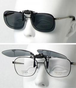 Накладки (клипоны) на очки с диоптриями