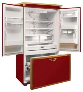 ремонт всех видов бытовых и промышленных холодильников