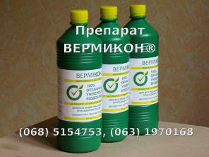 Универсальное органическое удобрение/стимулятор - Препарат Вермикон®, 1 литр