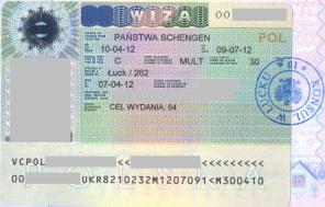 Воеводские приглашения для польской рабочей визы