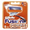.Gillette Fusion Power 8 картриджа в упаковке.