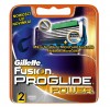 .Gillette Fusion ProGlide Power 2 картриджа в упаковке.