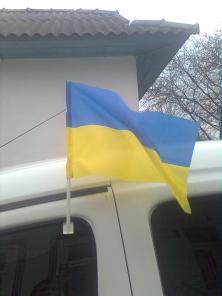 Флаги и флагштоки с креплением на автомобиль