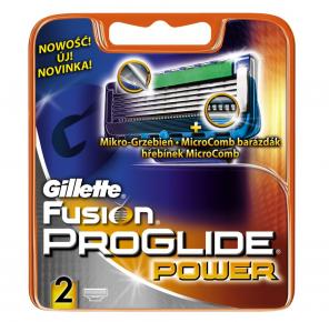 Gillette Fusion ProGlide Power 2 картриджа в упаковке