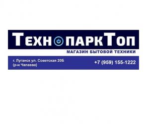 Интернет магазин Бытовой Техники и Электроники