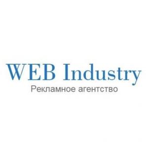 Создание интернет сайта магазина  в Одессе