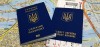 .Паспорт  Украины, загранпаспорт, ID-карта, оформить/купить.