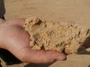 .Песок Никитинский мытый от 25 тонн с доставкой.