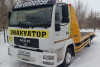 .Эвакуатор автомобилей в Луганске и ЛНР.