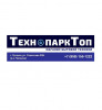.Интернет магазин Бытовой Техники и Электроники.