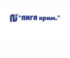 .Строительная компания Лига Прим.