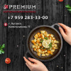.Кейтеринговая компания PREMIUM  в Луганске и ЛНР.