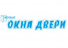 .Магазин Дверей Окон в Луганске.
