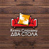 .Магазин мебели в Луганске.