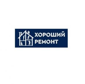 Услуги по ремонту квартиры, дома, офиса в Луганске