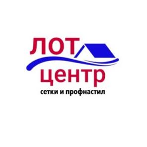 Оптовая продажа строительных сеток, профиля, водосточных систем в ЛНР и ДНР