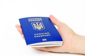 Паспорт Украины загранпаспорт купить / официально