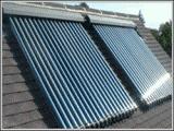 Энергосберегающие технологии- солнечные вакуумные  коллекторы!