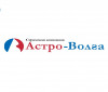 .Страховая компании Астро-Волга в Луганске.