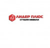 Мебель под заказ в Луганске
