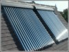 .Энергосберегающие технологии- солнечные вакуумные  коллекторы!.